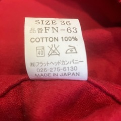 FLAT HEAD フラットヘッド　オープンカラーシャツ　36の画像