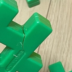 学研 GAKKEN ニューブロック はじめてのセット1の画像