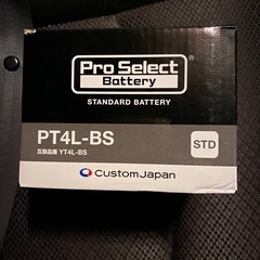 二輪車用バッテリーの画像