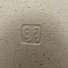 骨董・民芸品 中田明守 桔梗文 飾皿 大皿 絵皿 インテリア 共箱有 【キモノオフ野々市若松店】の画像