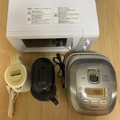 キッチン家電4点セット