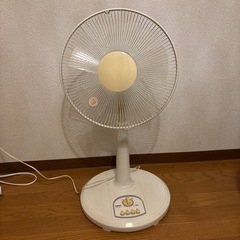 山善 扇風機