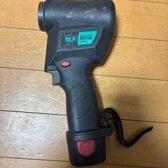 REX コードレスフレア
