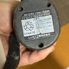 REX コードレスフレア
の画像