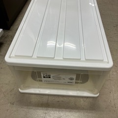 W2503-990 コーナン 収納ケース キズ汚れ有り