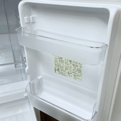 (送料無料) 2022年 極美品 冷蔵庫 SHARP 霜取り不要 どっちもヒンジ ④の画像