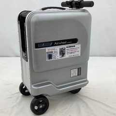 電動スーツケース　26L