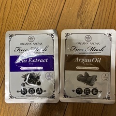 フェイスマスク個包装の画像