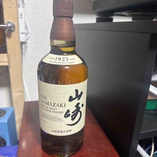 サントリー　山崎　ノンエイジ　700ml