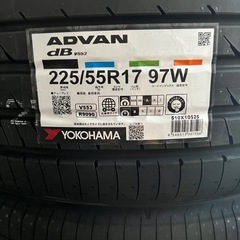 25年製！225/55R17ヨコハマタイヤADVAN dB V553 新品4本作業代、消費税、廃タイヤ代、全て込み126500円！の画像