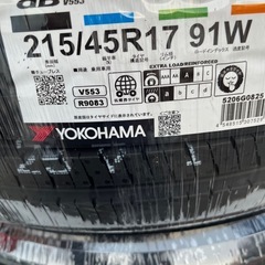 25年製！215/45R17ヨコハマタイヤADVAN dB V553 新品4本作業代、消費税、廃タイヤ代、全て込み129800円！の画像
