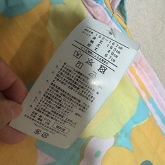 浴衣パステルの画像