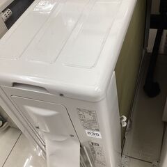 【1年保証】壁掛けエアコン　TOSHIBA　RAS-N401DXSの画像
