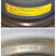 T115/70D14  88M  ファルケン  FK−090  応急タイヤ(スペアタイヤ / テンパータイヤ) 14㌅ × 4T × PCD100mmの画像