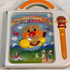 アンパンマン おしゃべりいっぱいDX