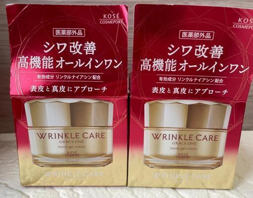 グレイスワン リンクルケア モイストジェルクリーム 100g3個