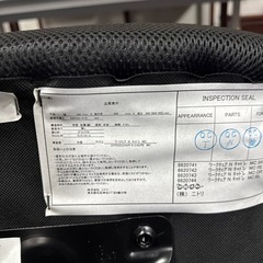 ニトリ　チェア　オフィスチェア　椅子の画像