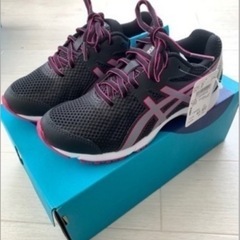 新品　asics アシックス　レーザービーム　　　LAZER BEAM 21.0cm 運動靴　スニーカー
の画像