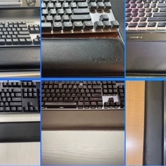 キーボードマットの画像