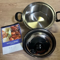 新品　鍋　22㎝の画像
