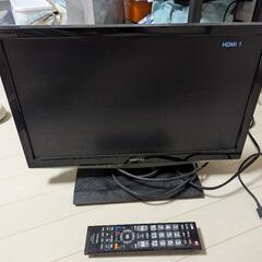 TOSHIBA　REGZA　19B5
