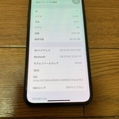 美品iPhone XS256GBゴールドの画像