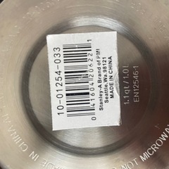 ⚠️プロフ必読⚠️キャンプ✳︎未使用✳︎旧ロゴ✳︎スタンレー ✳︎STANLEY✳︎水筒1Lの画像