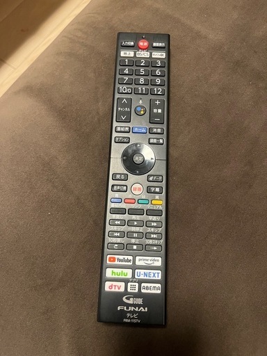 本日中のみ出品！！フナイ49インチテレビ