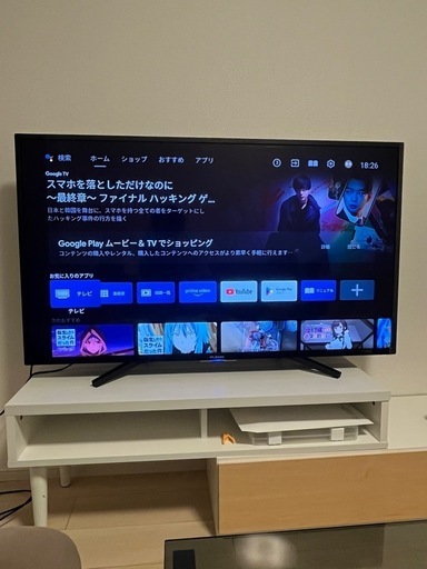 本日中のみ出品！！フナイ49インチテレビ