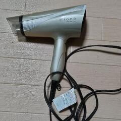 ドライヤー