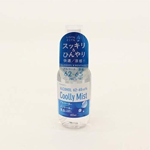 スッキリ\u0026ひんやり 携帯用冷感スプレー Coolly Mist クーリーミスト TMCM-60CH 108本入り×9箱