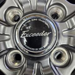 0262 エクシーダー １３インチ アルミホイール４本セットの画像