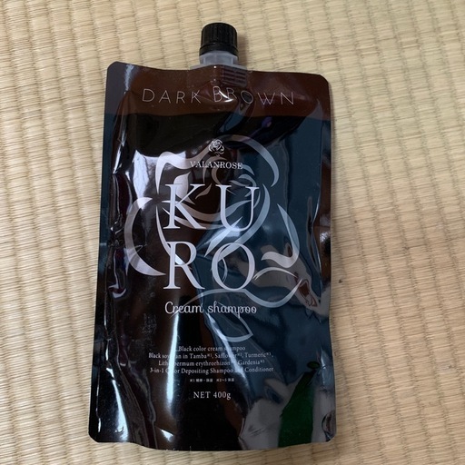 KURO Cream Shampoo ダークブラウン 400g