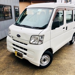 スバルサンバー平29／2 86,000km 車検令和９／２までの画像