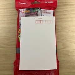 キャノンPIXUS写真ハガキ・写真プリント用の画像