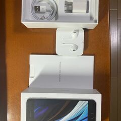 iPhone SE 64G　箱と付属品一式