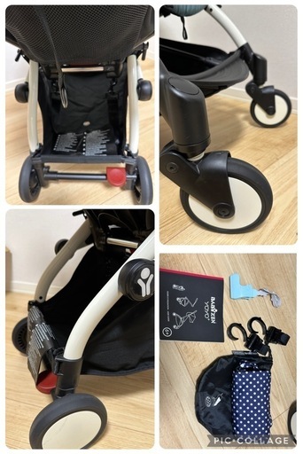 現金決済もOK_超美品_半額以下_BABYZEN YOYOベビーカー_アクア色
