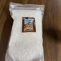 こちらもどうぞ