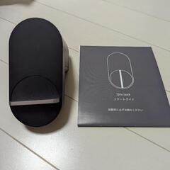 Qrio Lock & Qurio Hubの画像