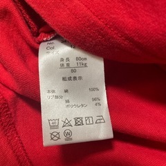 Lee   tシャツ  80cmの画像