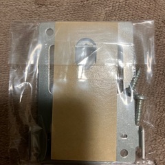 200円　プロパンガス漏れ警報器　使用期限ありの画像