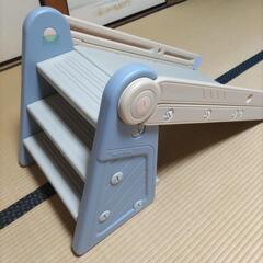 すべり台