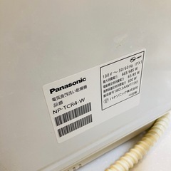 Panasonic 食器洗い乾燥機 NPTCR4 取付用工具付きの画像