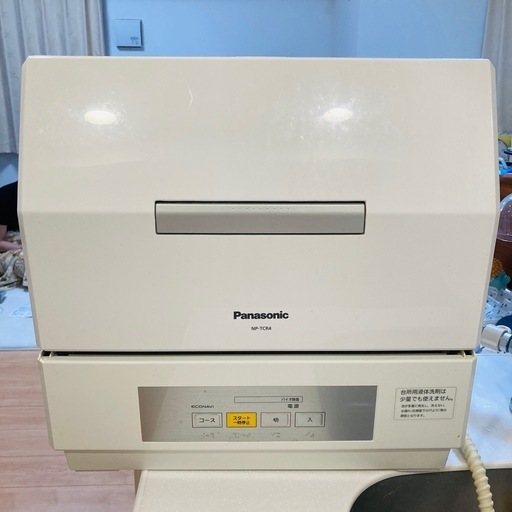 Panasonic 食器洗い乾燥機 NPTCR4 取付用工具付き