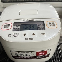 【美品】象印マイコン炊飯ジャー