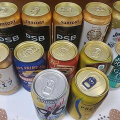 缶ビール・ハイボール・酎ハイ類
