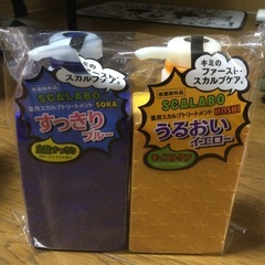 ★早い者勝ちSALE！★新品未使用 スカラボ薬用スカルプトリートメント8本セットの画像