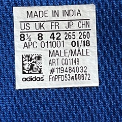 adidasスニーカーの画像