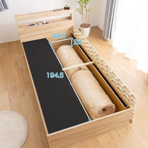 募集終了【狭めのお部屋に役立つ大収納】ニトリ｜シングル収納付きベッド