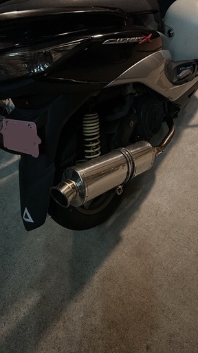 シグナスX マフラー